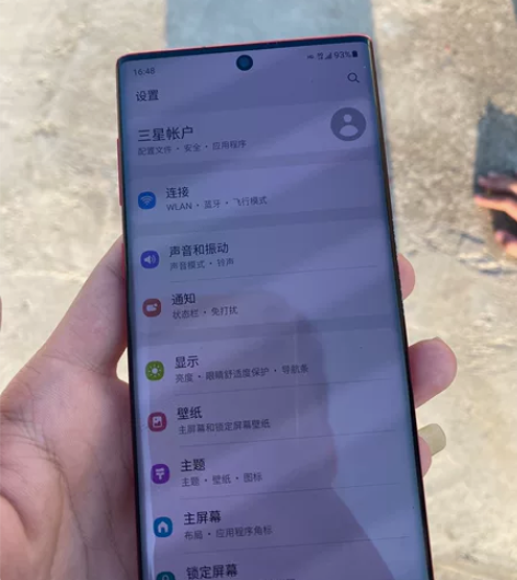 三星note10（5g）版本外版无锁12+...