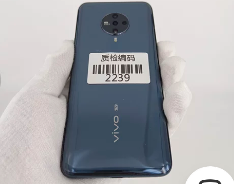 vivo S6 5G 爵士黑 8+256G...