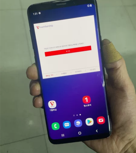 三星S9+ 韩版 6+256g 不会刷国行...