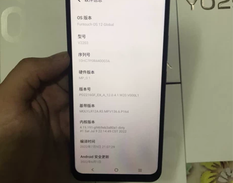 VIVO Y02s 国际版 V2203 全...