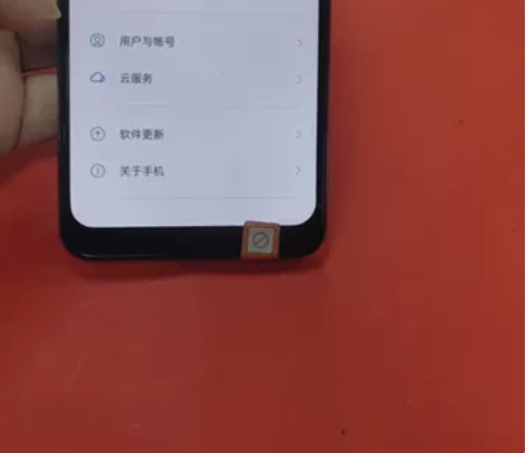 OPPO Reno4（5G）内存8+256...