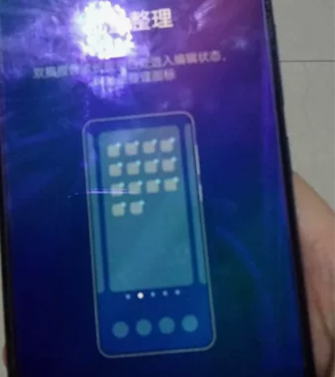 急用钱！！！vivo S1pro 6+25...