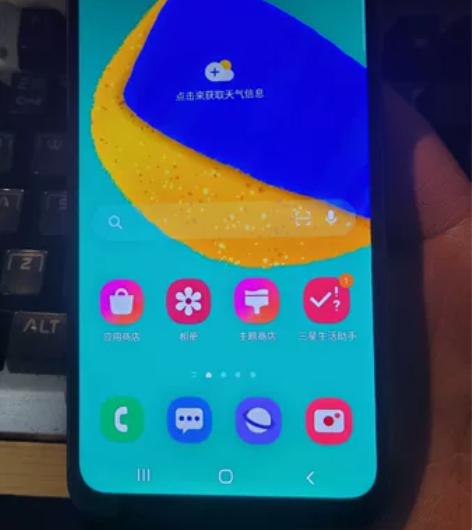 三星F52 5G 8+128g 高通骁龙7...