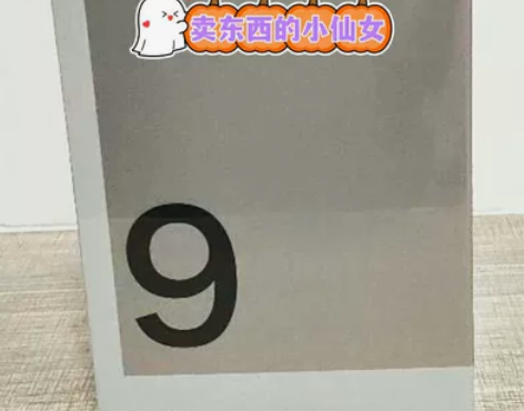 【国行正品】oppo reno9pro+ ...