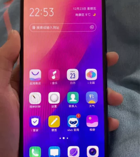 vivoY3备用机 看上的拍，可以包邮拼多...