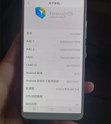 vivo x20，4+64，成色如图，vi...