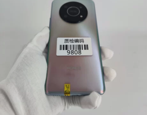 荣耀X30 5G 钛空银 8+128G 原...