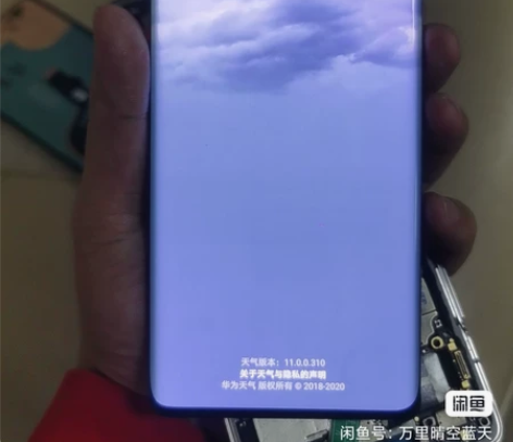 回收华为 oppo vivo小米，苹果， ...