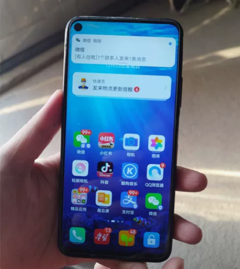 转手一部手机华为荣耀20pro,8+256...