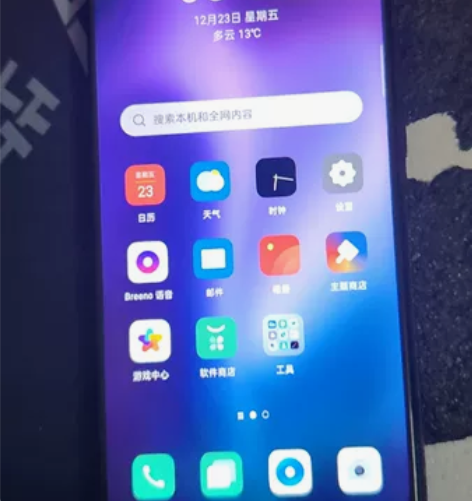 超级特价 不谈成色 前置镜片没紫原后盖op...