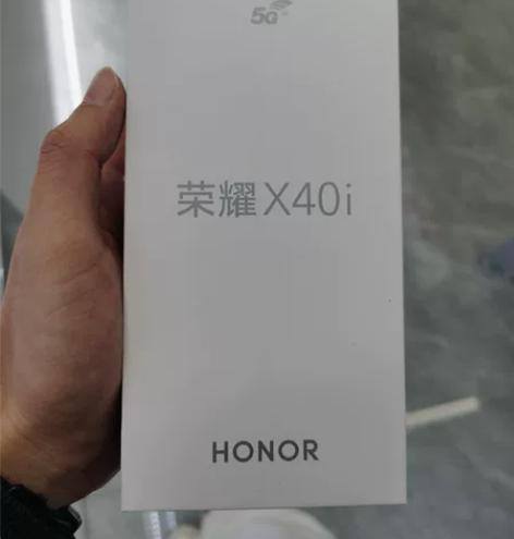 荣耀40i，8+256 全新未拆封，全国联...