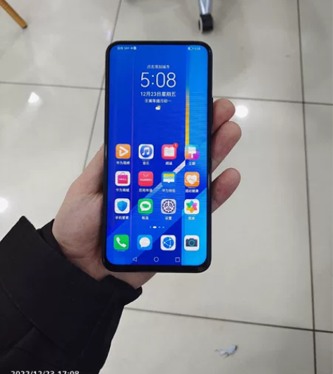 荣耀X10 6+128G全网通，外屏裂了内...