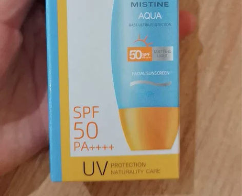 全新蜜丝婷防晒正品保证包邮,剩下不多,基本...