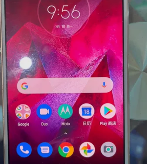 智能手机,二手手机,4g手机,摩托罗拉 m...