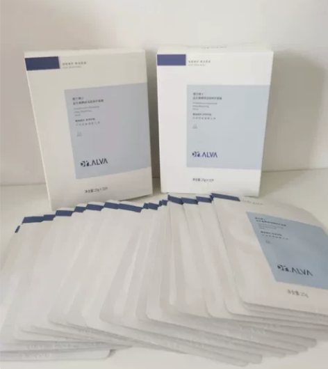 【瑷尔博士面膜】补水保湿瑷尔博士益生菌面膜...