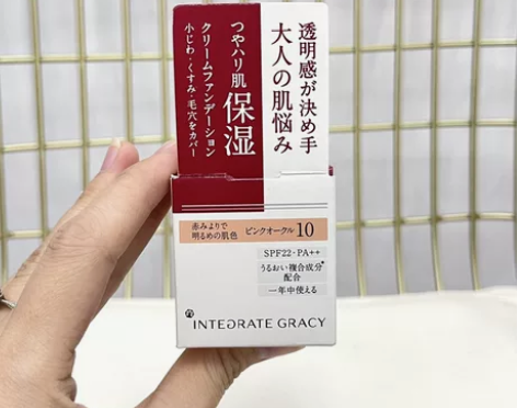 旅游时买的两瓶剩一瓶了，这个颜色不适合我，...