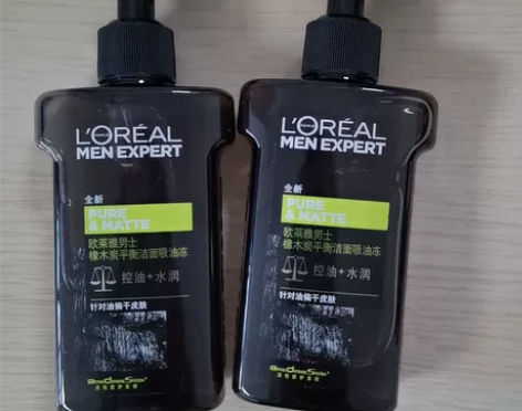 【24元包邮】欧莱雅男士橡木炭平衡洁面吸油...