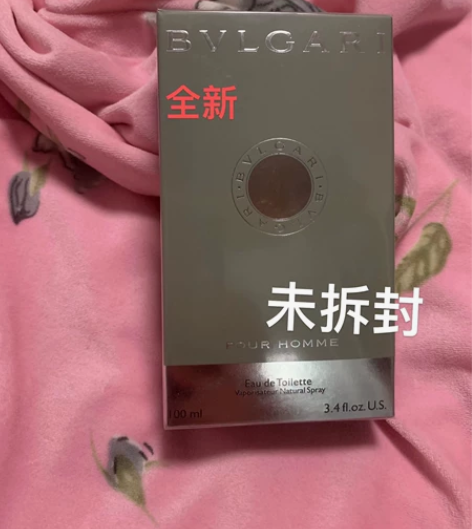 闲置正品宝格丽大吉岭茶原版男士香水100m...