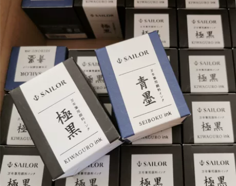 写乐极黑墨水 写乐青墨墨水，今年双12买的...