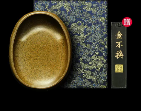秋月白 国家非物质文化遗产掌中宝老坑砚台 ...