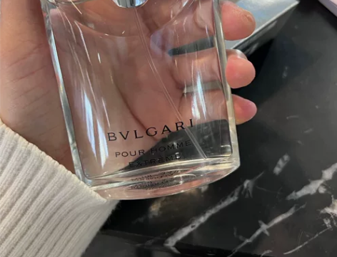 宝格丽大吉岭茶男士香水原版50ml 正品现...