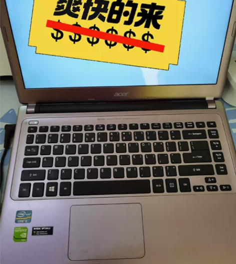 宏基V5  471 CPU i5 3337...