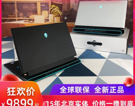 外星人笔记本电脑Alienware M15...