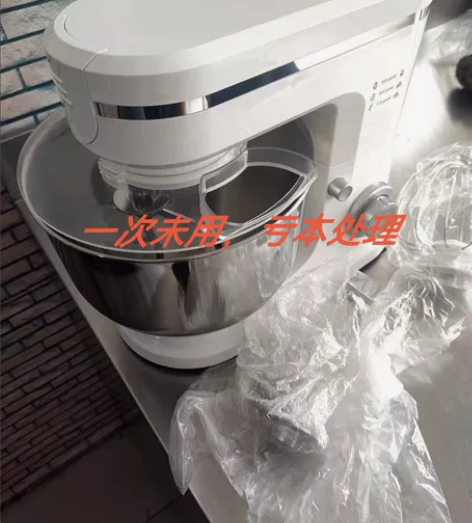 紫发厨师机，一次未用，亏本处理 【全新未用...