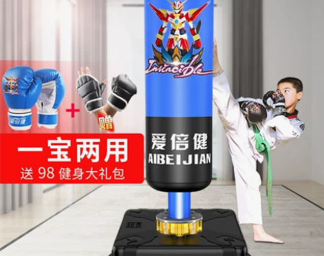 儿童拳击沙袋立式家用成人不倒翁沙包小孩跆拳...