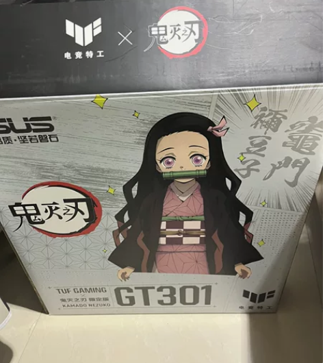 Asus/ 华硕rog 弥豆子台式机五件套...