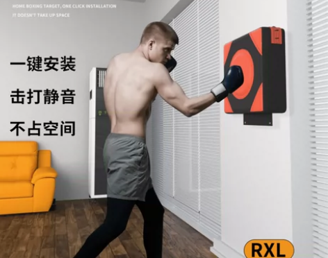 家用沙袋搏击训练散打沙包墙靶打拳拳靶儿童大...