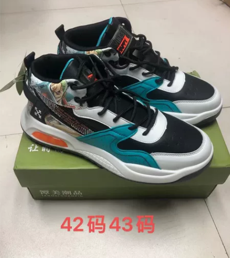42码43码特价包邮暴龙鞋皮面秋冬男士休闲...