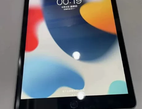 低价处理ipad2021款 256G第9代...