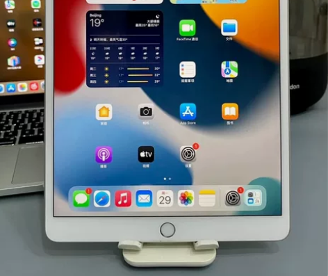 毕业了出iPad平板电脑，iPad  20...