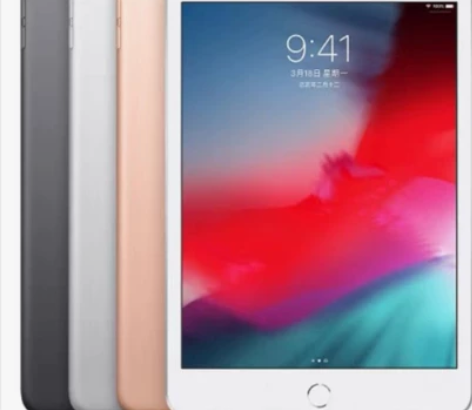 2019 ipad mini5  国行25...