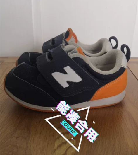 纽巴伦 新百伦 幼儿 童鞋 尺码14.5，...