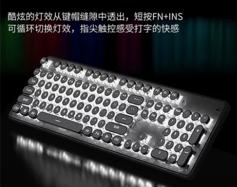 前行者TK100朋克机械键盘鼠标套装有线青...