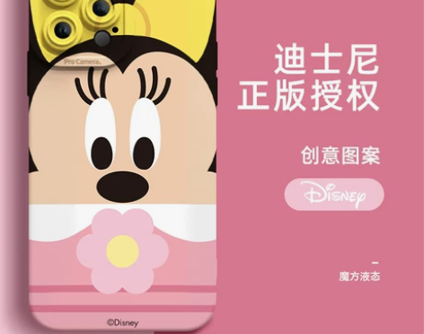【当天速发】适用苹果13mini迪斯尼手机...