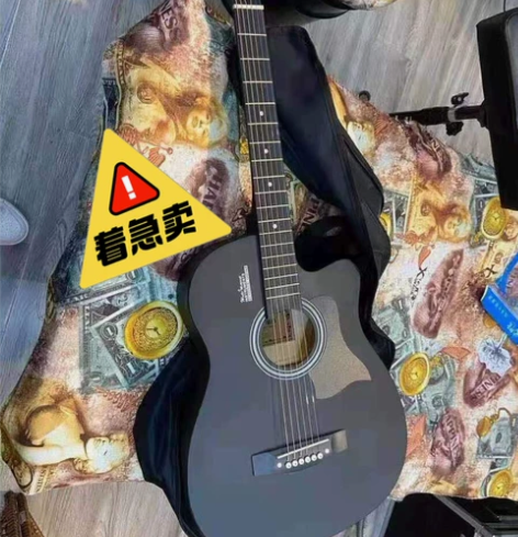 【琴行处理全新吉他】全新吉他处理单板吉他全...