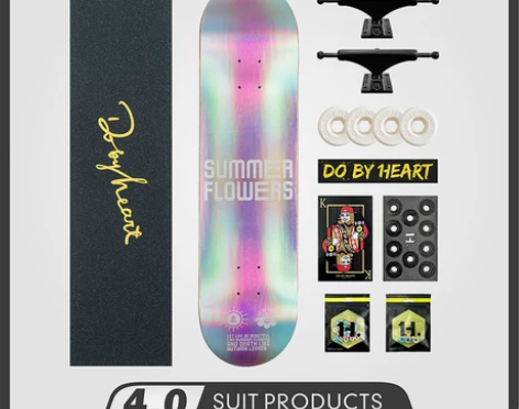 DBH专业滑板儿童初学者青少年成人男女生王...