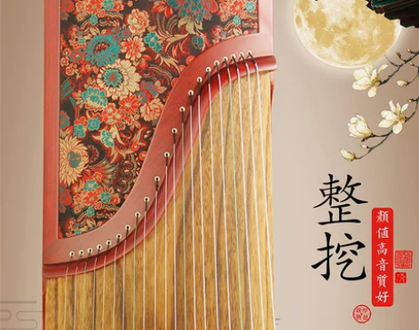 专业实木红檀木演奏考级演出收藏古筝琴 古法...