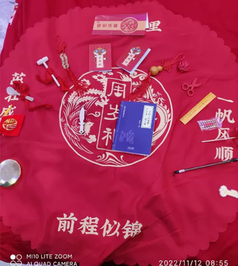 没有笛子，没有官印，没有包子，其它都有我家...