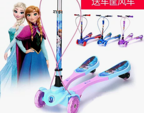 Disney/迪士尼 滑板车 感兴趣的话点...