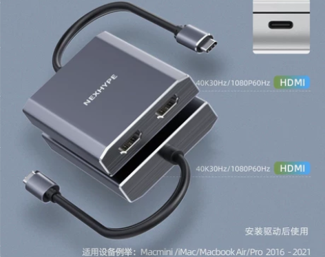Nexhype适用苹果电脑M1双屏扩展坞m...