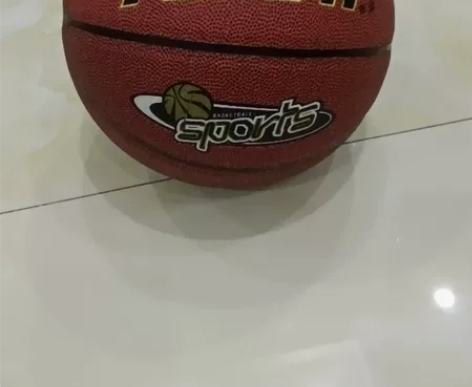 闲置篮球,几乎全新,处理,自提。 感兴趣的...