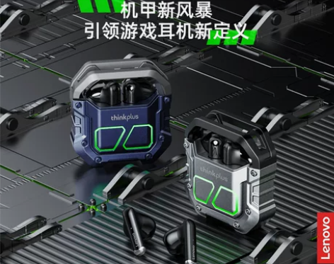 Lenovo/联想 XT81蓝牙耳机新款耳...