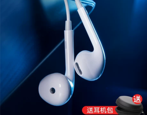 漫步者半入耳式手机有线耳机线控带麦音乐通话...