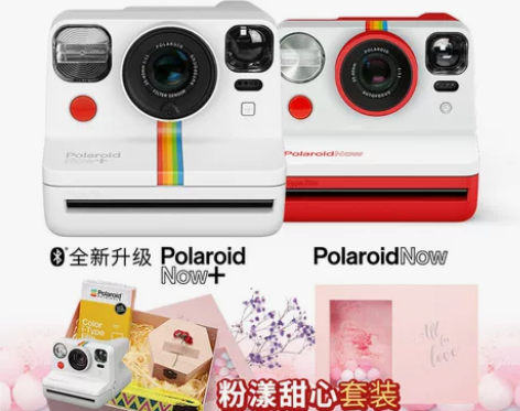 宝丽来相机 Polaroid NOW+拍立...