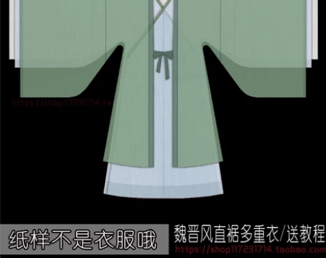 便宜1:1实物纸样 汉服打版汉服直裾魏晋风...