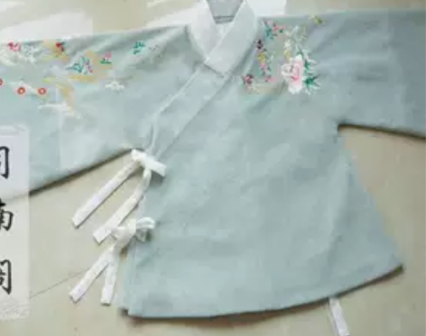 司南阁年终大回馈专拍链接 感兴趣的话点“我...